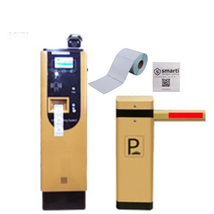 ระบบจอดรถ เครื่องสแกนคิวอาร์โค้ด ระบบจอดรถแบบมอเตอร์ - Product Image 5