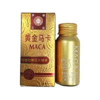 Complément alimentaire à base de racine de maca et d'extrait de ginseng de haute qualité, soutien énergétique pour hommes adultes, 12 comprimés/flacon