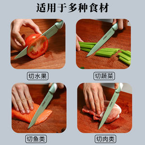 سكاكين فائدة <span class=keywords><strong>RUI</strong></span> سلامة المنزل الألمانية الفولاذ المقاوم للصدأ السيراميك فائدة السكاكين - Product Image 3