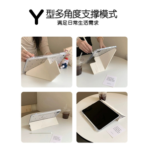 <span class=keywords><strong>Custodia</strong></span> Protettiva Magnetica Staccabile per <span class=keywords><strong>iPad</strong></span> Air 11 pollici (A16) e <span class=keywords><strong>Mini</strong></span> 6/Pro 11, con Motivo a Stella Semplice, Compatibile con il Nuovo Air8 2026 - Product Image 5