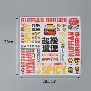 Papel de Envoltura Biodegradable Personalizado de Fábrica para Sándwiches y Hamburguesas, Papel de Grado Alimenticio a Prueba de Grasa para Alimentos y Papas Fritas - Product Image 5