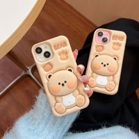 Coque de protection invisible en gros avec motif d'ours de dessin animé à grosse tête pour iPhone 17 16 15 14 13 12 Pro Max
