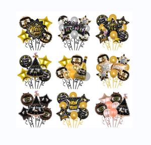 Décoration de fête nouvel an <span class=keywords><strong>2023</strong></span>, ensemble de ballons en aluminium de 18 pouces pour la décoration du joyeux nouvel an - Product Image 1