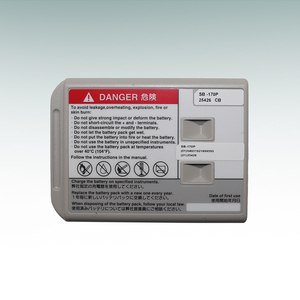 סוללת ליתיום נטענת likon נטענת l-ion 10.8v 2900ma SB-170P x161 ליתיום נטענת v 2900ma - Product Image 4