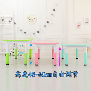 Tables et chaises pour enfants, bureau réglable en hauteur, 6 places, adapté aux enfants de 3 à 8 ans, pieds de table antidérapants, respectueux de l'environnement - Product Image 3