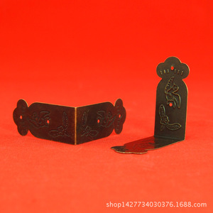 ขอบเหล็กคาร์บอนขนาด 45x20 มม. สไตล์โบราณ สำหรับตกแต่งและป้องกันกล่องไม้ - Product Image 2