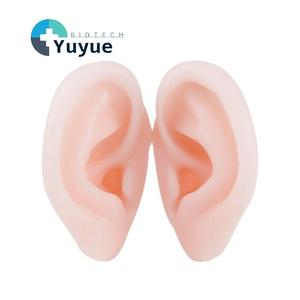 Modèle d'oreille en silicone souple, simulation d'oreille humaine pour l'entraînement au nettoyage des oreilles, la présentation de boucles d'oreilles, les écouteurs et la pratique des piercings - Product Image 1