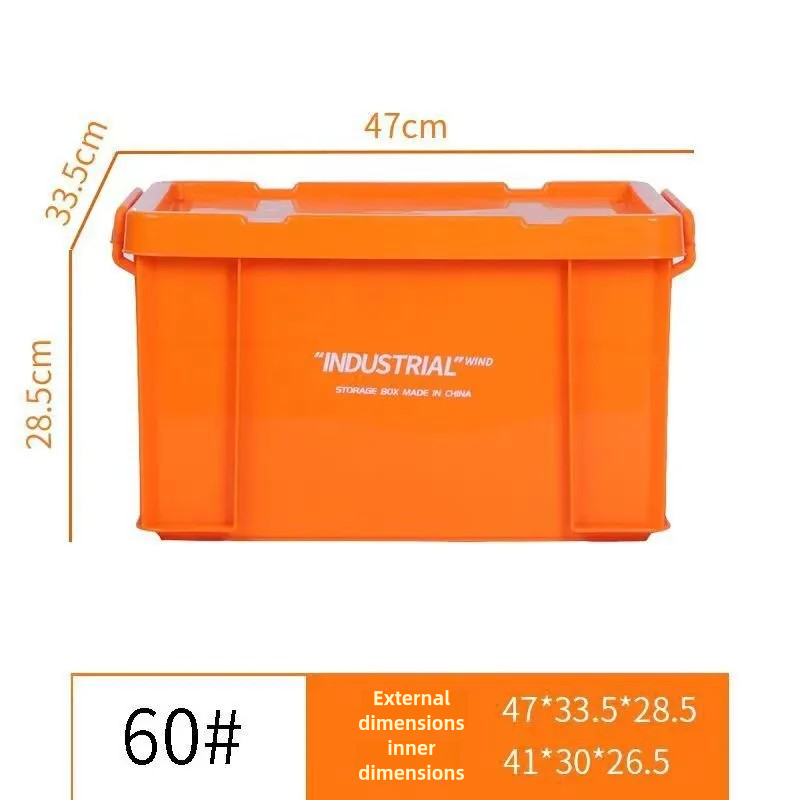 60 # scatola di immagazzinaggio arancione brillante