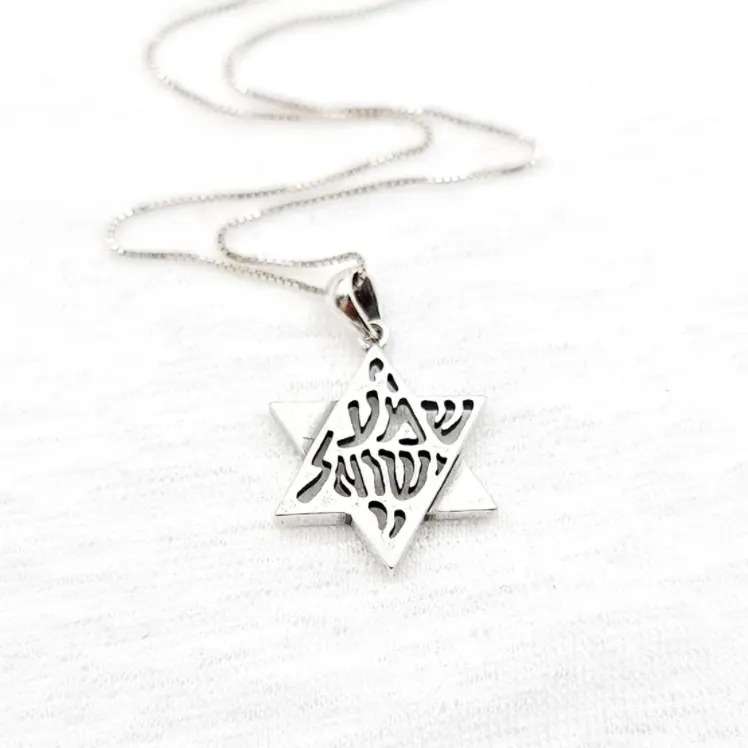 Colar de aço inoxidável com pingente de estrela Shema Israel, joia Judaica Cabala Judaica, colar com estrela de David em hebraico