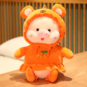 Peluches de Cerdo, Juguetes de Peluche de Algodón Súper Suaves con Relleno de PP para Decoración del Hogar, Lindos ODM para el Día de San Valentín - Product Image 4