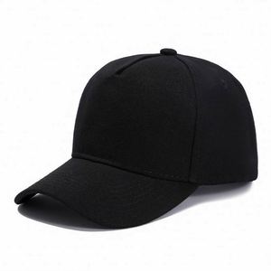 Casquette de baseball pour adultes et enfants, logo personnalisable, casquette à 5 panneaux, casquettes de baseball en gros - Product Image 1