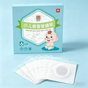 Autocollant ombilical pour bébé à base de plantes naturelles pour la <span class=keywords><strong>grippe</strong></span> et les maux d'estomac, marque privée - Product Image 5