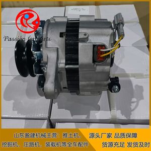 เครื่องกำเนิดไฟฟ้า Shantui รุ่น 612600090705 ดีเซล สำหรับอะไหล่รถดันดินรุ่น SD16 - Product Image 3