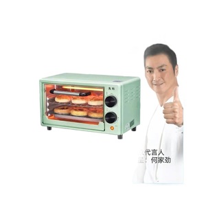 Four électrique compact pour la maison, appareil de cuisson multifonctionnel de 11 à 20 litres, four de comptoir pour la cuisine - Product Image 3
