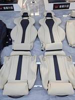 Accessoires intérieurs de voiture : Housse en cuir et éponge personnalisées pour sièges baquet sport racing pour BMW X3, X5, X6, M3, M5 Series Upgrade M