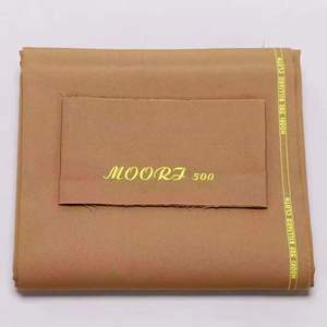 โปรโมชั่นลดราคา ผ้าสักหลาดสำหรับโต๊ะบิลเลียด <span class=keywords><strong>Moori</strong></span> 500 ความกว้าง 1.55 เมตร ความเร็วสูง สำหรับโต๊ะพูล 9 ฟุต มีหลายสีให้เลือก - Product Image 5