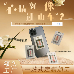 8 - Product Image 4