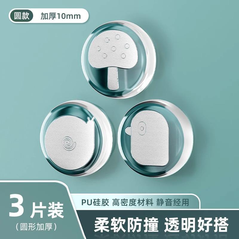 สติกเกอร์กันกระแทกแบบใส - 3 ชิ้นทรงกลม [แบบหนาพิเศษ]