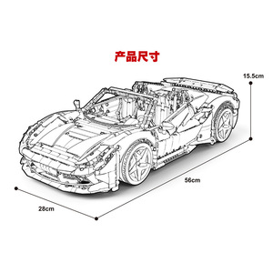 JD018 Tech Sports Car for F8 1:8 Scale Plastic Battery-Powered <b>Building</b> <b>Blocks</b> Puzzle Toy with 50 <b>Blocks</b> Boys Assembly Gift - Product Image 2