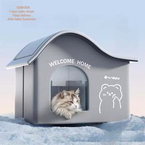 Cama Refrescante para Mascotas, Casa de Verano Elevada, de Malla de Aluminio, Resistente, Desmontable y Lavable, para Perros y Gatos - Product Image 1