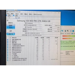 Sams--g 850pro 2TB SSD MZ7KM2T0HMJP Reconditionné d'occasion Interface SATA Offre une grande capacité de stockage pour les fichiers numériques et les médias - Product Image 4