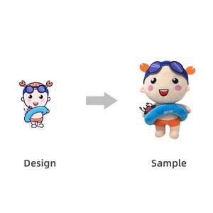 Tùy chỉnh dễ thương phim hoạt hình động vật plushies trò chơi nhân vật hoạt hình tùy chỉnh sang trọng móc khóa - Product Image 3