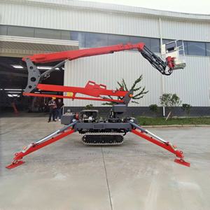 Araignée de levage de chenilles d'ascenseur de nacelle rotative réglable - Product Image 2