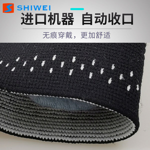 Genouillère Shiwei avec sangles pour la course à pied, soutien et protection, genouillère de sport unisexe - Product Image 4
