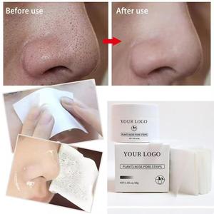 Tiras orgánicas para poros <span class=keywords><strong>de</strong></span> la nariz, máscara removedora <span class=keywords><strong>de</strong></span> espinillas con ácido salicílico y crema exfoliante para tratamiento <span class=keywords><strong>de</strong></span> poros <span class=keywords><strong>de</strong></span> aloe - Product Image 1
