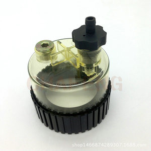 ถ้วยแยกน้ำมัน-น้ำ Caterpillar รุ่น 0770 สำหรับอะไหล่รถขุด - Product Image 3