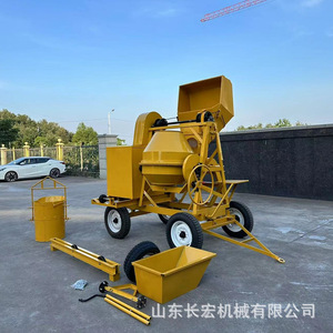 Bétonnière diesel A2-510 entièrement hydraulique à déchargement automatique pour la construction - Product Image 3
