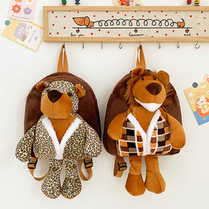 <span class=keywords><strong>Zaino</strong></span> Leggero per Bambini a Forma di Animale Cartoon in Peluche Creativo Best-Seller - Product Image 2