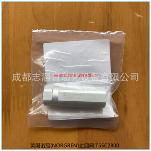 Válvula de Retención Norgren T55C2800, Temperatura Normal, Aplicación General, Hecho en China - Product Image 4