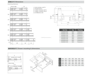 Aodeli Glissières de tiroir modernes et réglables à fermeture douce pour armoires de cuisine et meubles de salle à manger Accessoires - Product Image 4