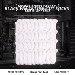 Chaussettes de sport décontractées pour hommes, fines, respirantes, à motif uni noir et blanc, avec détail de revers, design personnalisé - Product Image 2