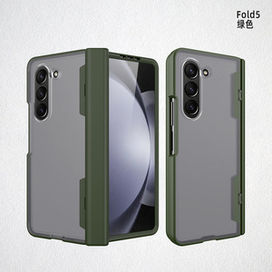 เหมาะสำหรับ Samsung ZFold ลด 50% เคสโทรศัพท์แบบพับได้ ป้องกันหน้าจอเต็มรูปแบบ สองในหนึ่ง ลด 90% เคสโทรศัพท์แบบพับได้ ป้องกันเต็มรูปแบบ - Product Image 6