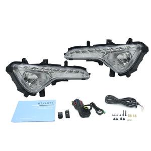 WINAUTO 12V LED <span class=keywords><strong>feux</strong></span> <span class=keywords><strong>de</strong></span> <span class=keywords><strong>jour</strong></span> et antibrouillard pour <span class=keywords><strong>Kia</strong></span> <span class=keywords><strong>Sportage</strong></span> R 2010-2013 <span class=keywords><strong>feux</strong></span> antibrouillard améliorés - Product Image 1