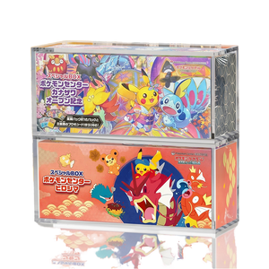 Magnetic Acrylic Display <strong>Box</strong> For Pokemen Tohoku Fukuoka Hiroshima Gift Case Dustproof Protection Case - Product Image 1