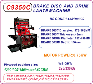 Torno para Frenos C9350C, Máquina Rectificadora <span class=keywords><strong>de</strong></span> <span class=keywords><strong>Discos</strong></span> <span class=keywords><strong>y</strong></span> <span class=keywords><strong>Tambores</strong></span> <span class=keywords><strong>de</strong></span> Freno para Reparación <span class=keywords><strong>de</strong></span> Automóviles - Product Image 3