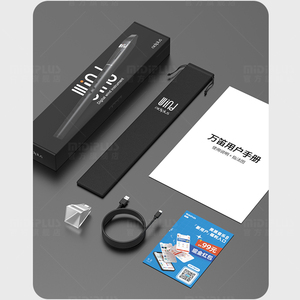 Midiplus Wind 2 Mini flauto elettrico digitale e sassofono elettronico accessorio tipo-C interfaccia strumento musicale cerbottana - Product Image 3