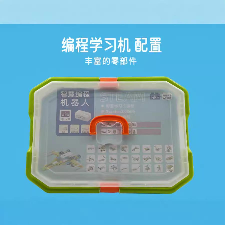 Aplicación de ingeniero inteligente scratch 200 modelado