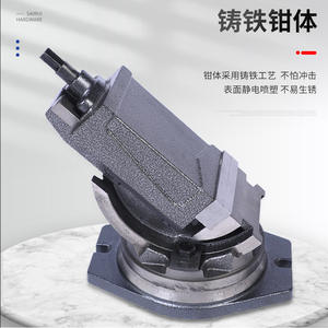 Tornillo de Banco de Acero al Carbono de Fabricación Directa, con Mordazas Planas, Fuerte Fuerza de Sujeción, para Taladrado y Fresado en Ángulo, para Uso Industrial - Product Image 5