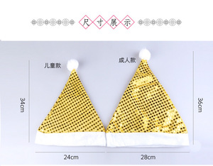 Unionpromo cheap 5 colors sequins Santa hat adult Christmas hat Christmas cap Silver - Product Image 6