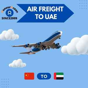 บริการขนส่งสินค้าทางอากาศแบบ DDP จากประเทศจีนไปยังสหรัฐอาหรับเอมิเรตส์ บริการขนส่งตู้คอนเทนเนอร์เฉพาะทาง (LCL/FCL) ไปยังท่าเรือคุชิงและคลัง พร้อมตัวเลือกประกัน DDP - Product Image 1