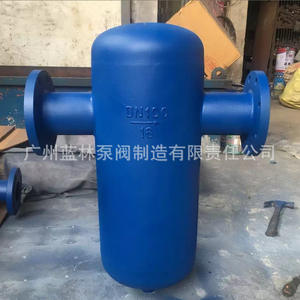 Separador de Vapor y Agua con Filtro de Deflector de Espiral y Cuchillas, con Componentes Centrales de Rodamiento en Nueva Condición - Product Image 2