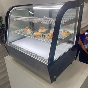 Réfrigérateur de présentation à porte vitrée à deux portes, à température unique, design en verre incurvé, pour la crème glacée et les gâteaux, Mexique, Brésil, Colombie - Product Image 3