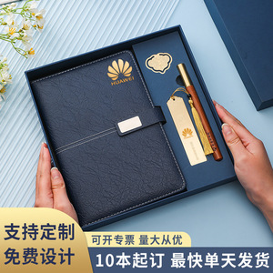 Ensemble cadeau carnet A5 EcoGreen en PU avec stylo et tasse isotherme pour usage professionnel au bureau - Product Image 5