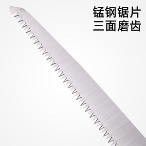 Hand <b>Saw</b> 20cm High Carbon Steel Folding <b>Saw</b> Orange Handle Garden Tree Pruning Tool - Product Image 4