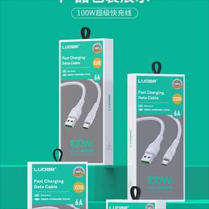 Cable de Carga Rápida para Teléfono JYD <span class=keywords><strong>X20A</strong></span> de 100 W, Cable de Datos de Carga Rápida V8 TIPO-C de 100 W para Iphone, Huawei, VIVO, OPPO, Xiaomi - Product Image 2