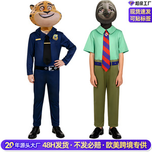 Costume de cosplay d'agent Lightning de Zootopia pour enfants, chemise verte, cravate rouge, pantalon olive, costume de fête d'Halloween, taille moyenne pour garçons - Product Image 3